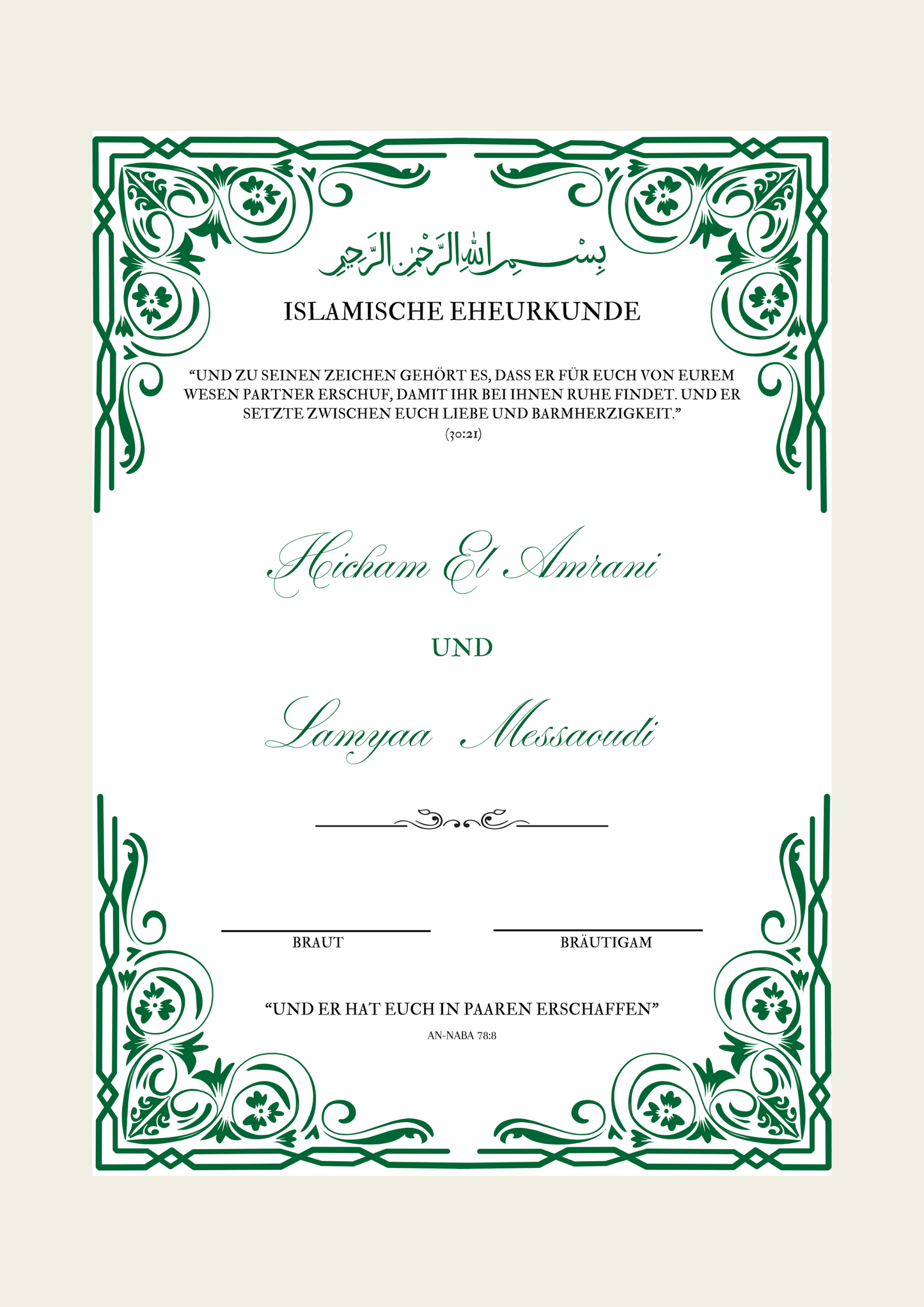 Nikkah Zertifikat - Islamische Eheurkunde - Hana Grün