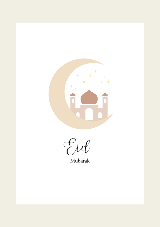 Eid Mubarak
