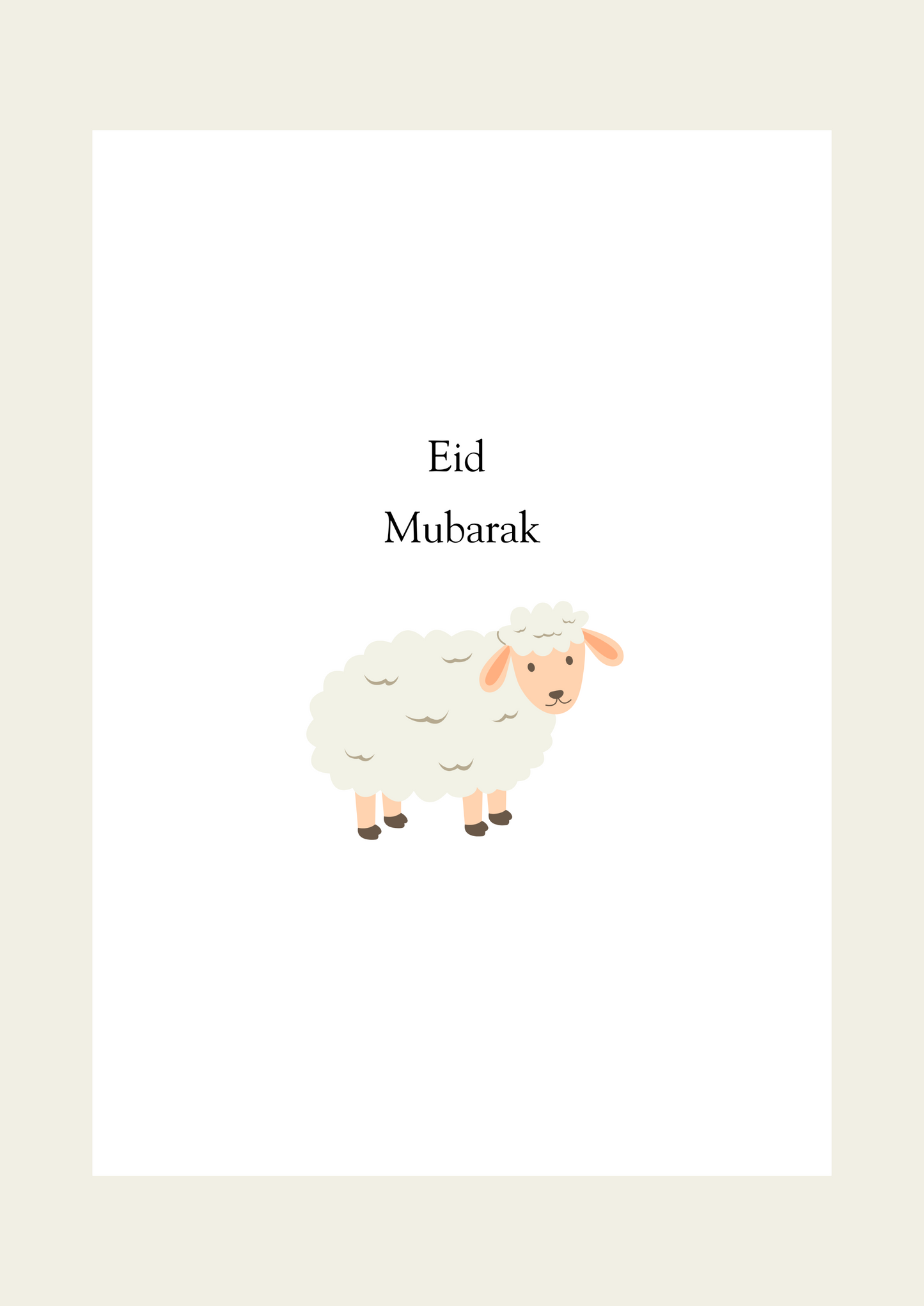 Eid Mubarak