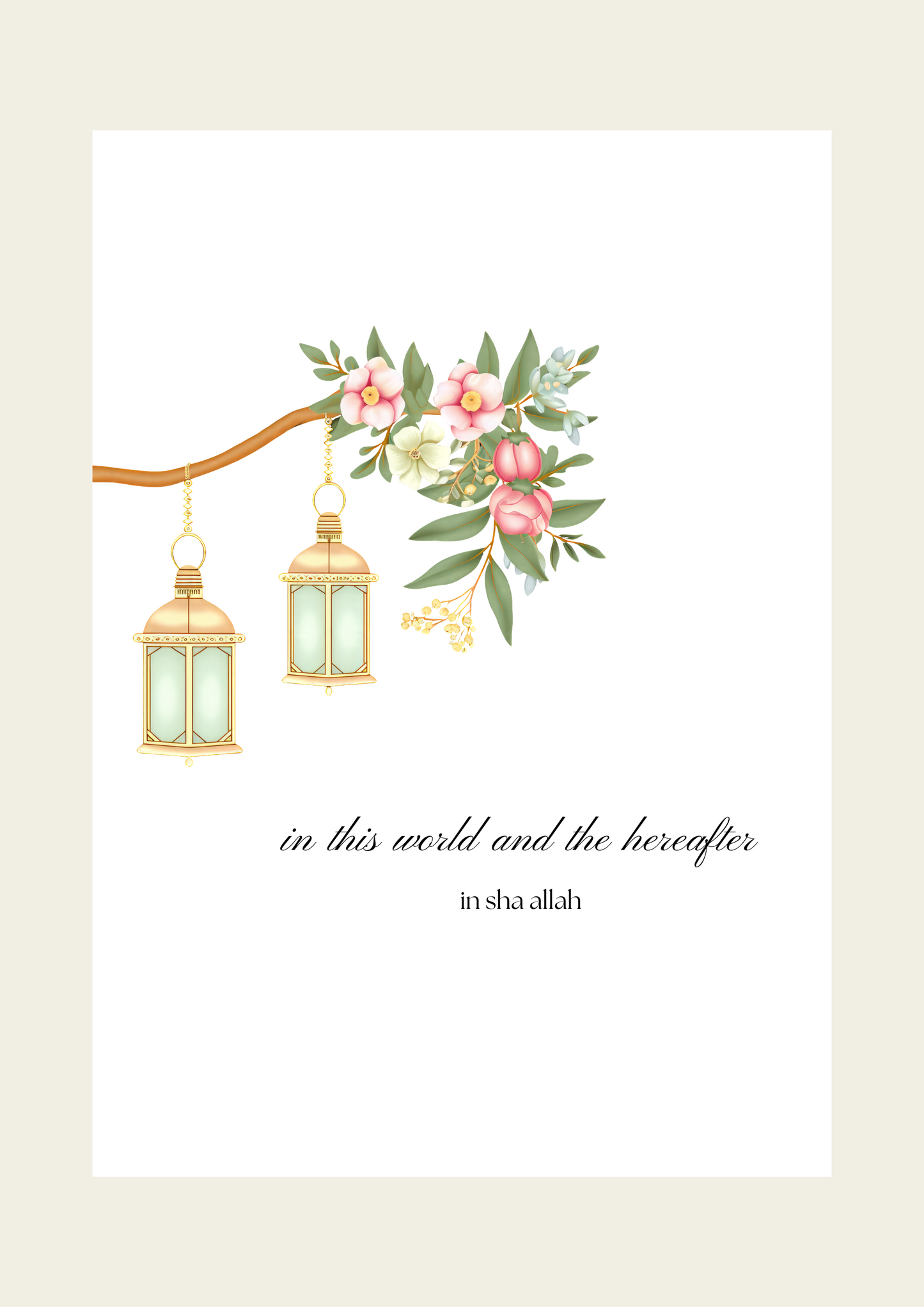In this world and the hereafter