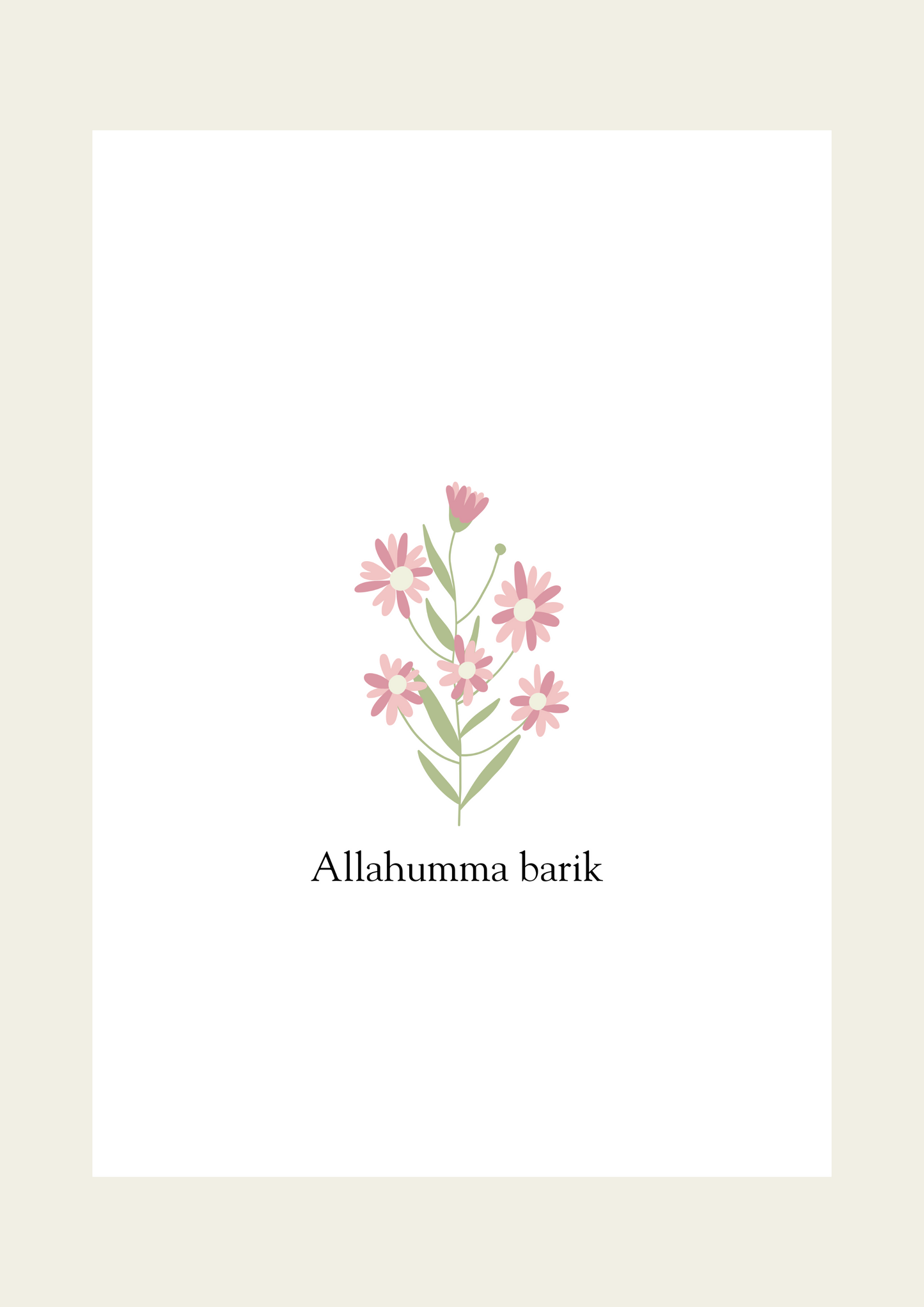 Allahumma barik