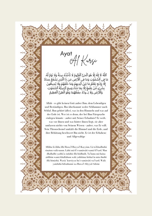 Ayat al Kursi A4